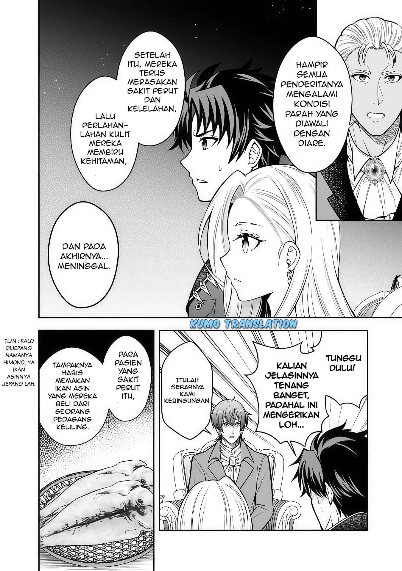 Ringoku kara Kita Yome ga Kawaisugite Doushiyou. Chapter 10.2 - halaman 4
