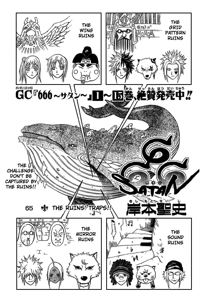 Halaman dari 666 Satan Chapter 65