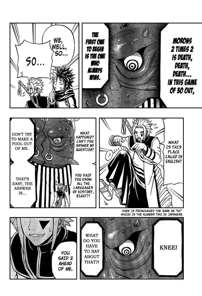 Halaman dari 666 Satan Chapter 65