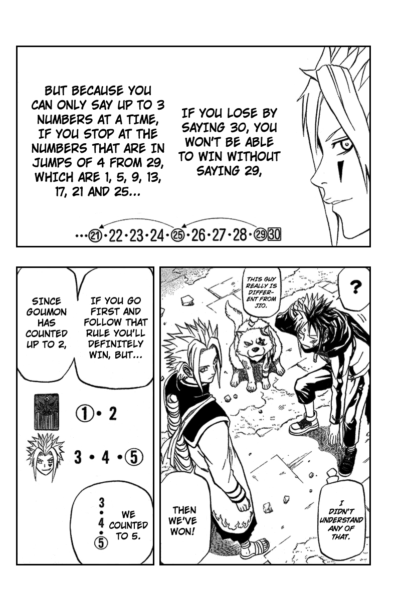 Halaman dari 666 Satan Chapter 65