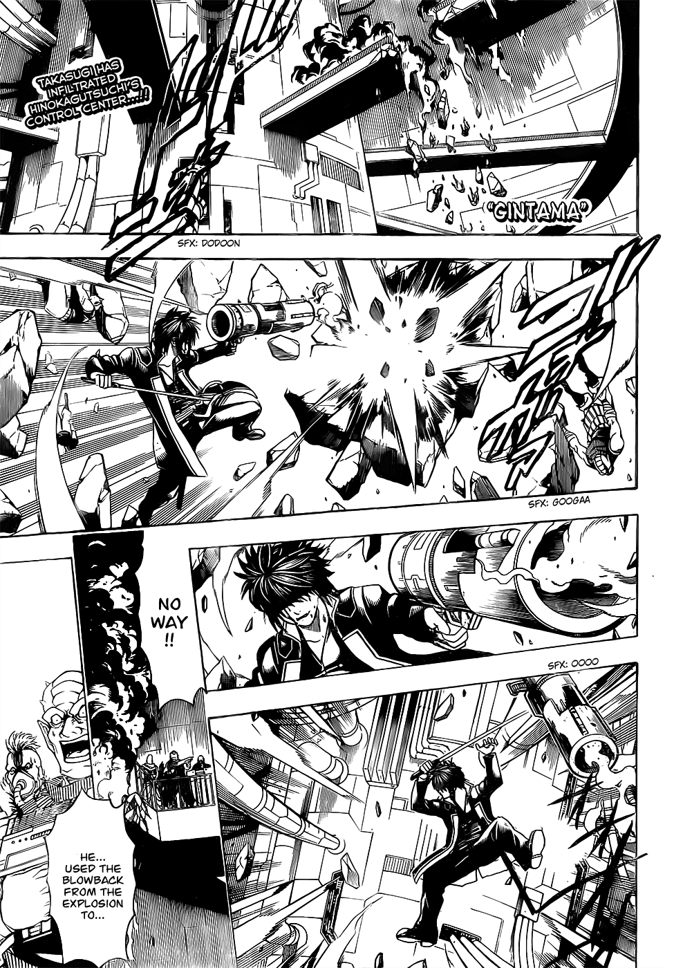Halaman Manga