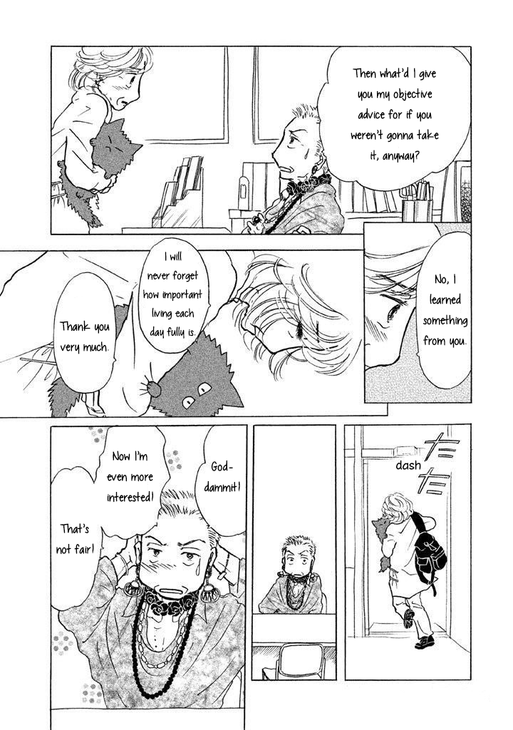 Sanju Mariko Chapter 8 Page 13
