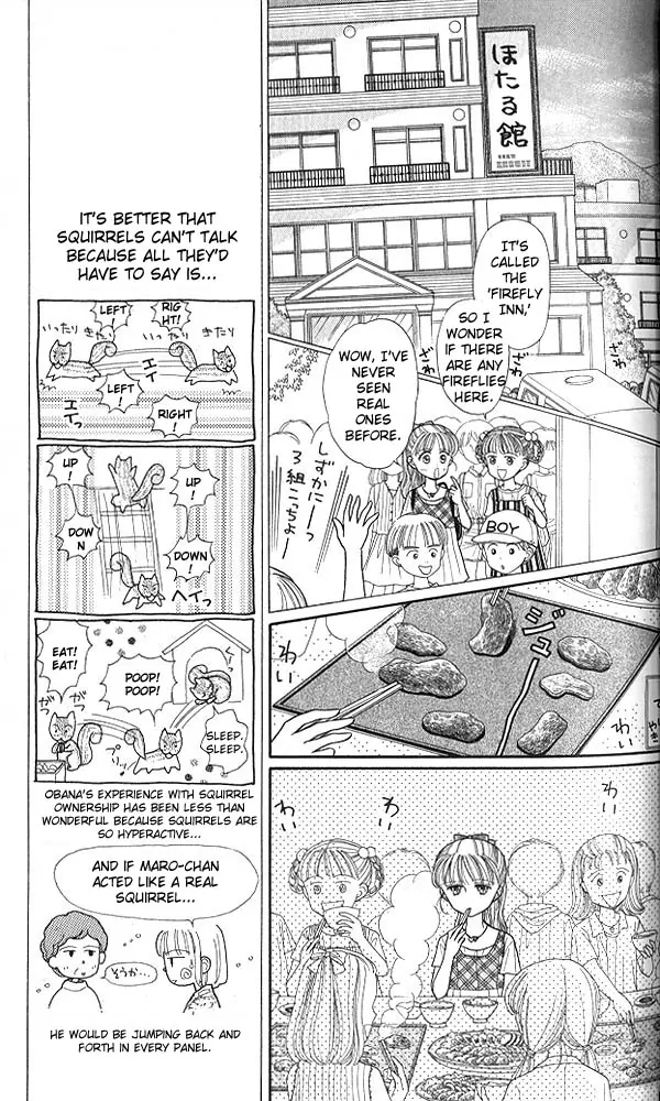 Halaman dari Kodocha Chapter 12