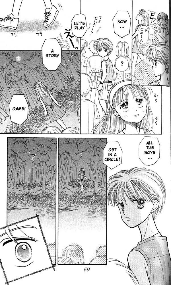 Halaman dari Kodocha Chapter 12