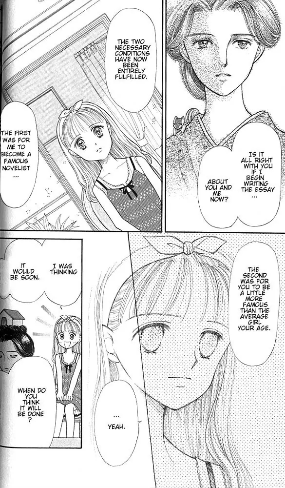 Halaman dari Kodocha Chapter 12