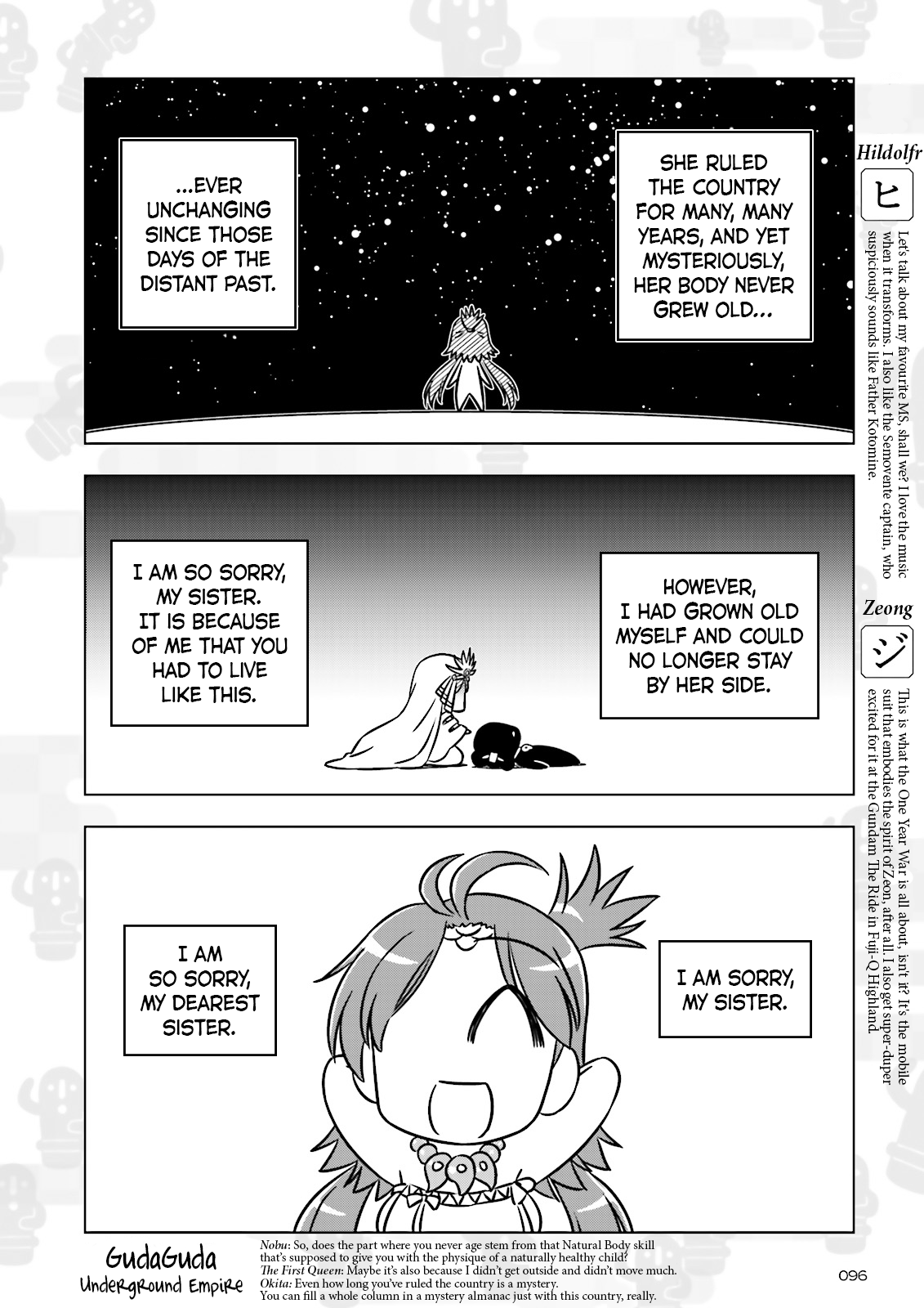 Gudaguda Ace RE Chapter 6 Page 6