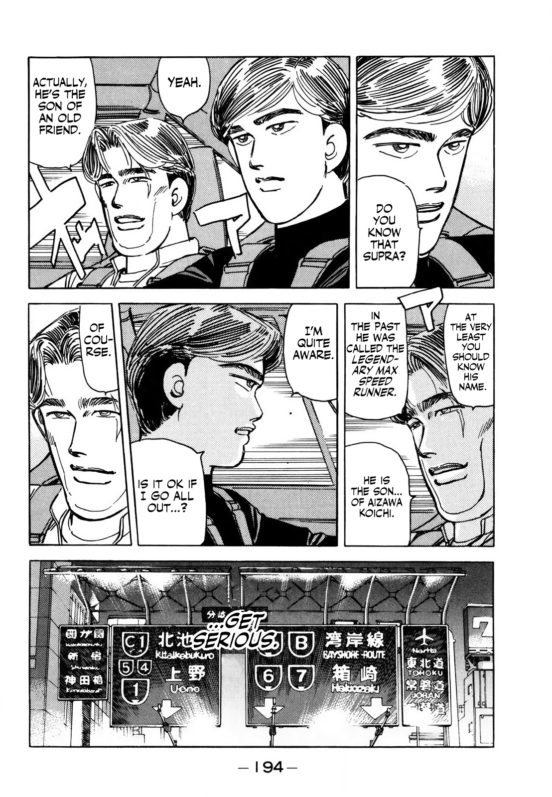 Halaman dari Wangan Midnight Chapter 144