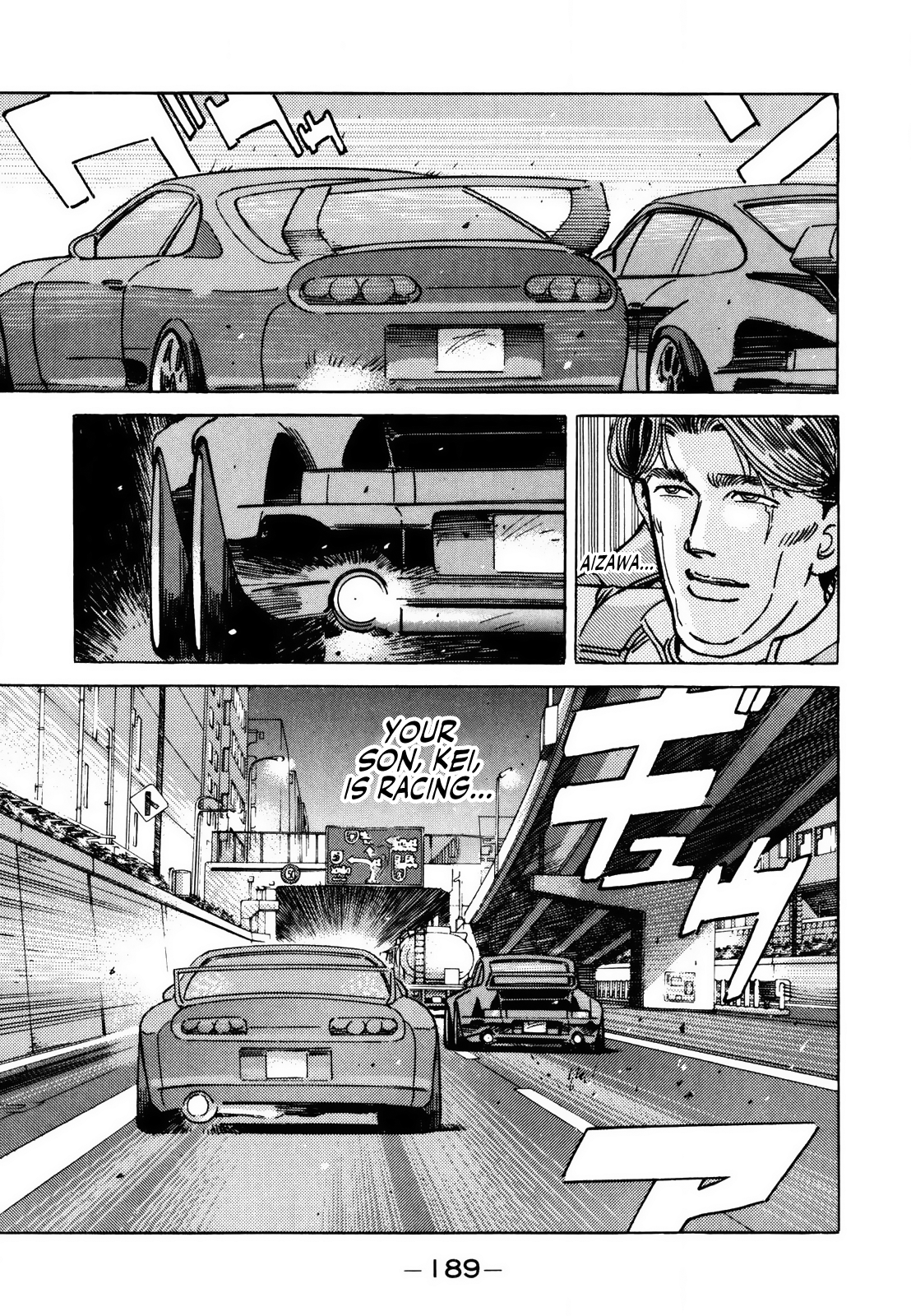 Halaman dari Wangan Midnight Chapter 144
