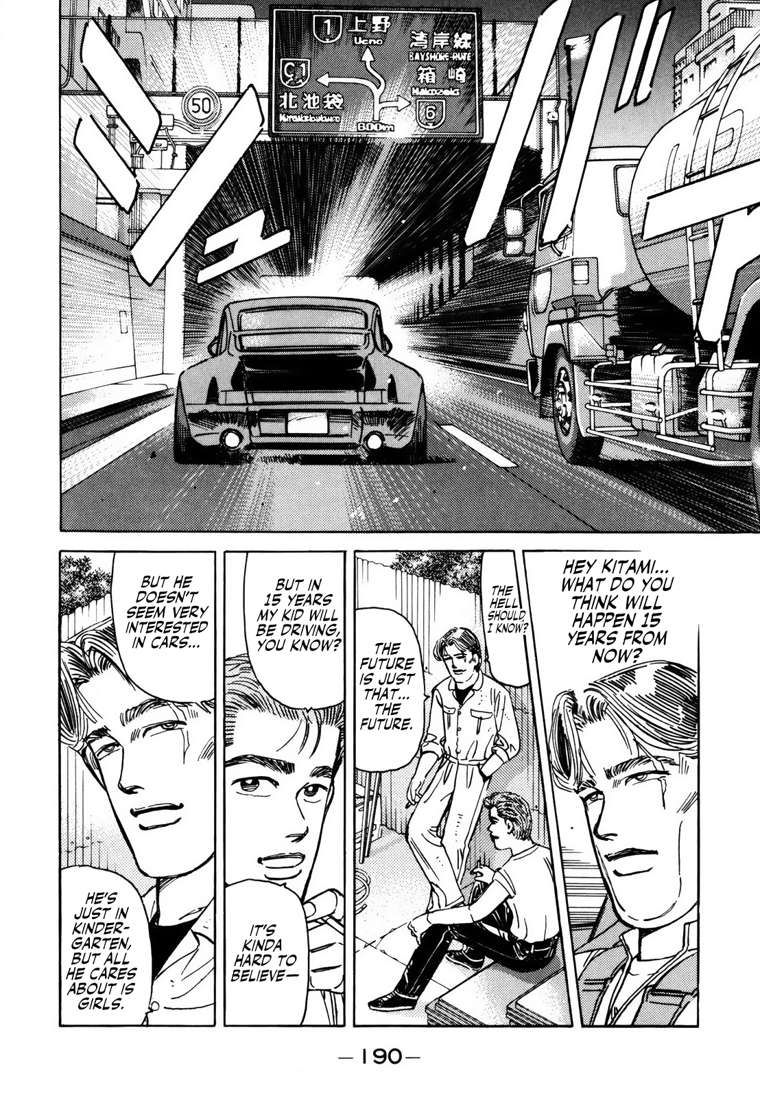 Halaman dari Wangan Midnight Chapter 144