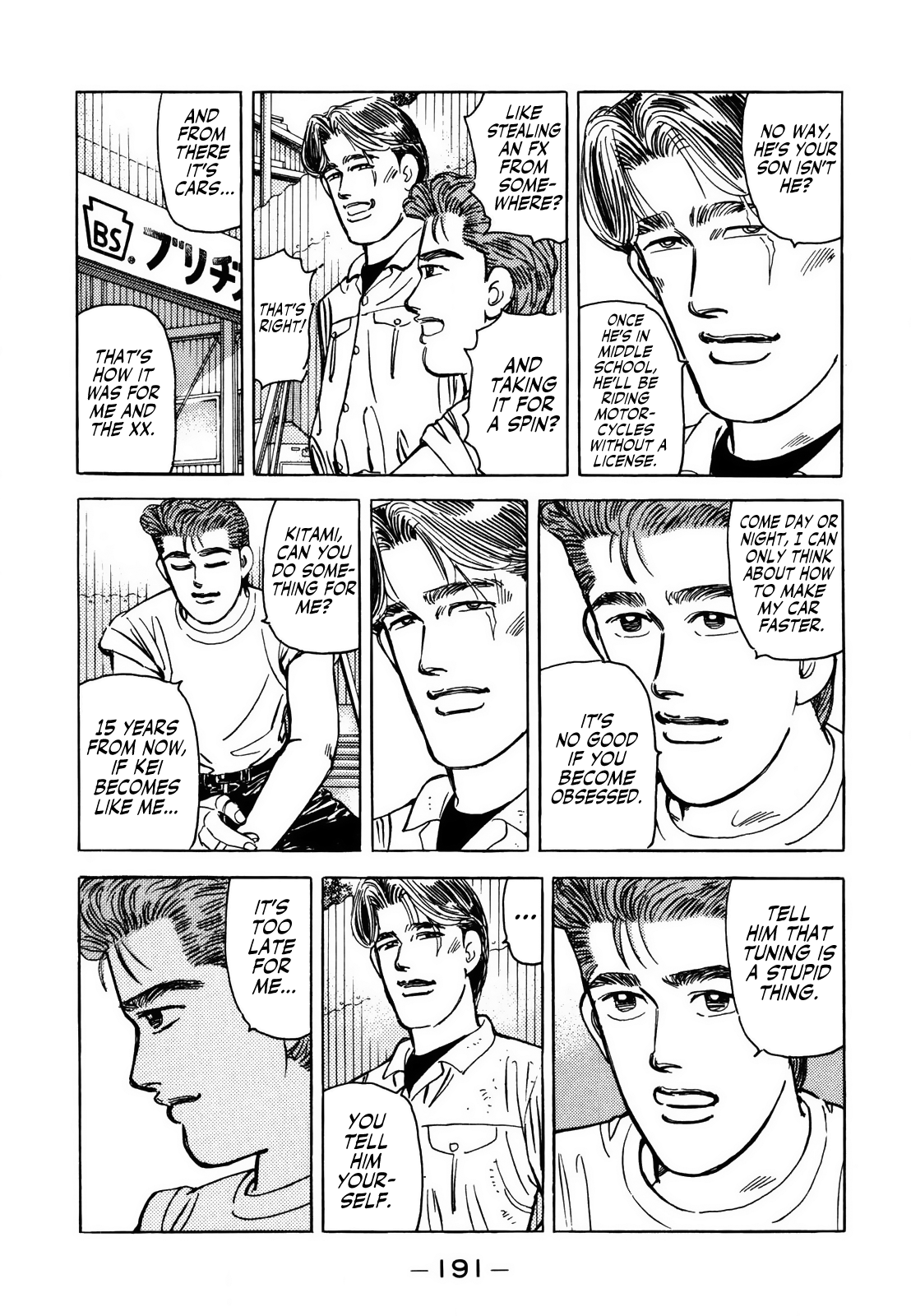 Halaman dari Wangan Midnight Chapter 144