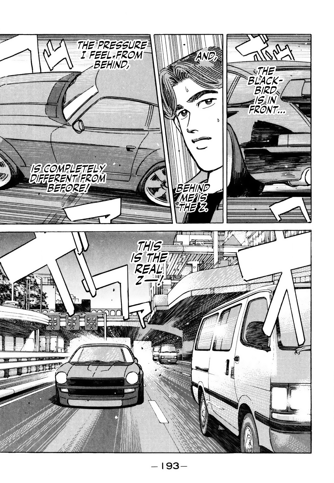 Halaman dari Wangan Midnight Chapter 144