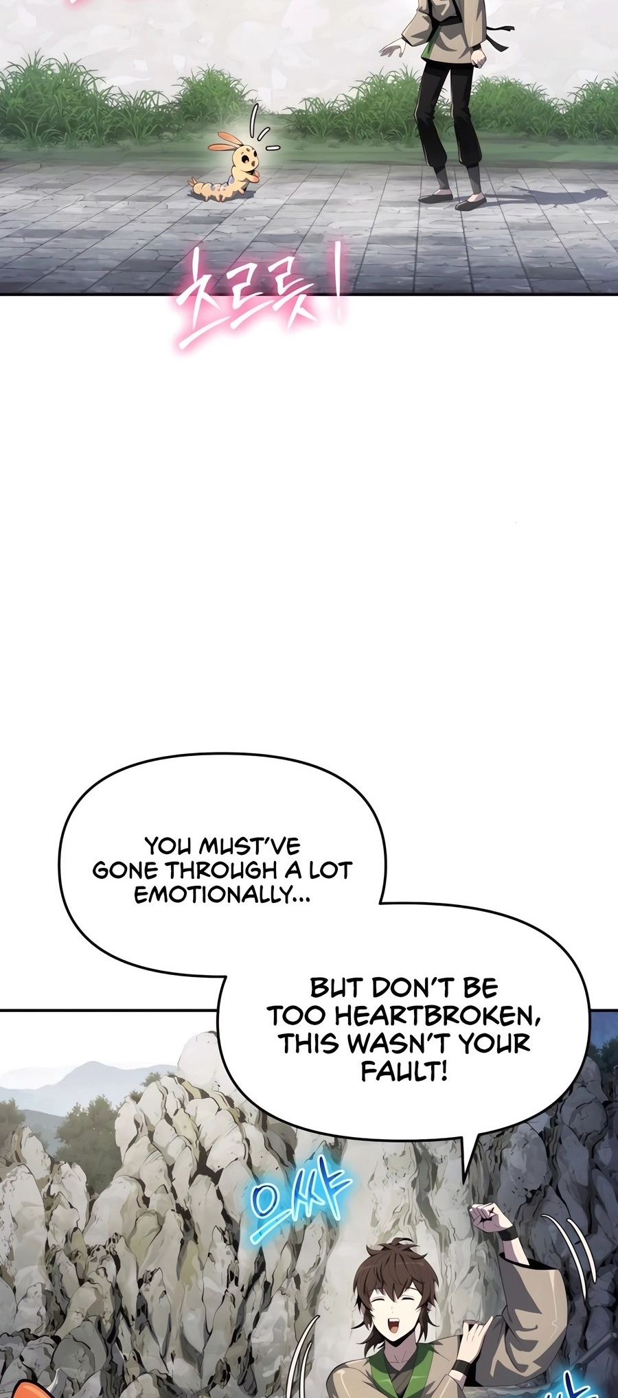 71