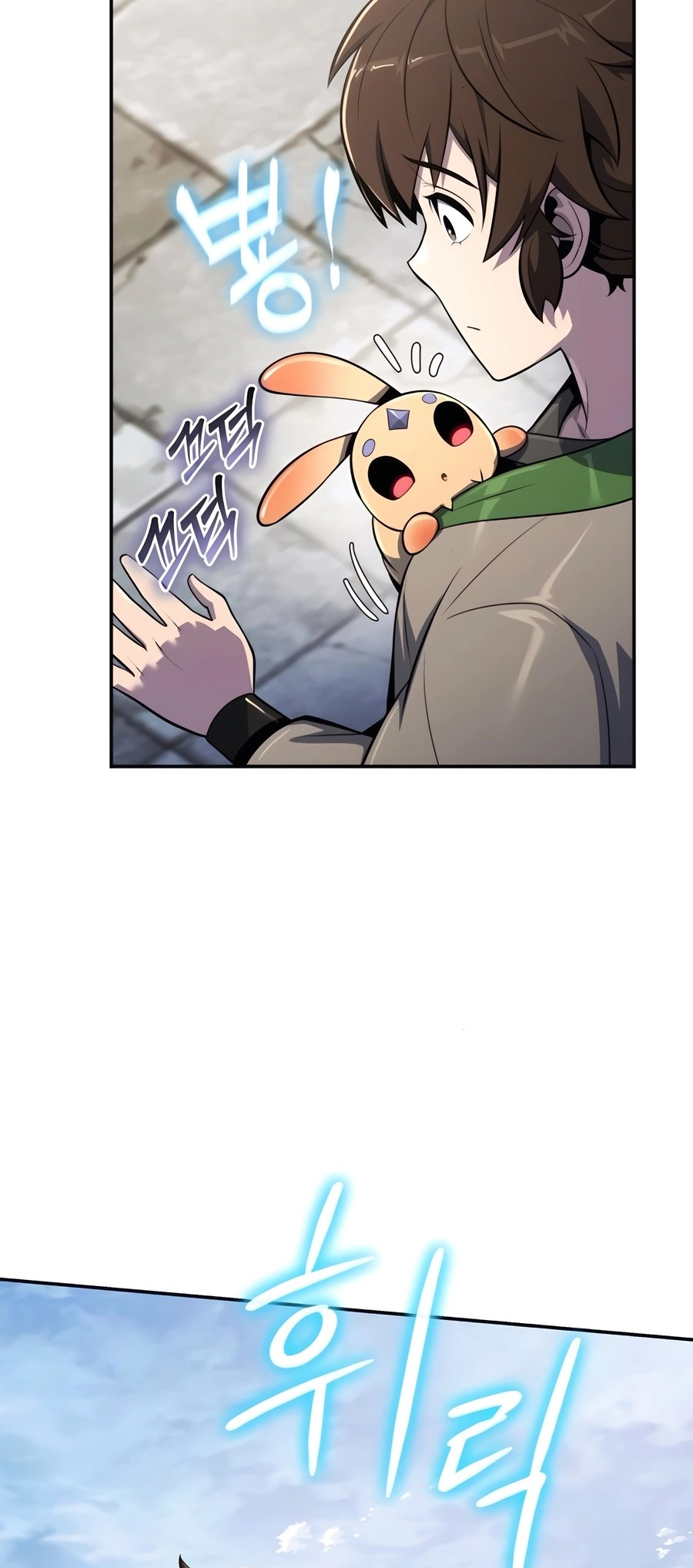 75