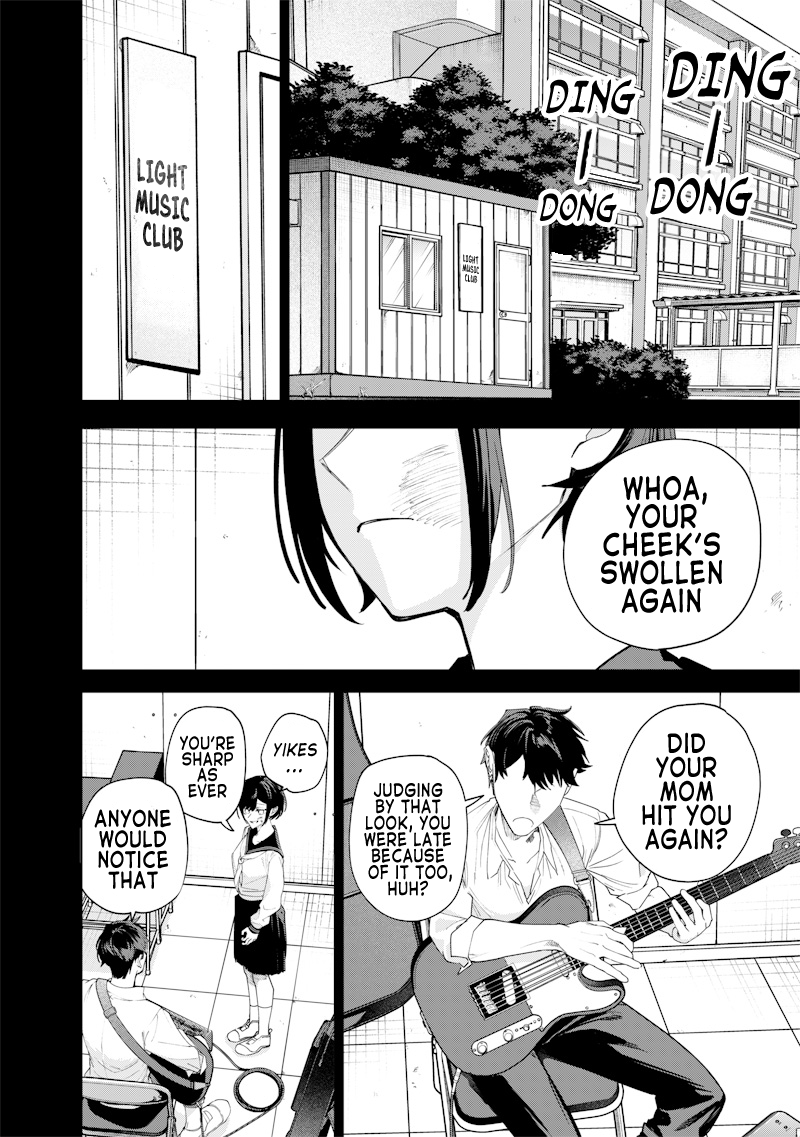 Halaman dari Namaiki na Gal Ane wo Wakaraseru Hanashi Chapter 37