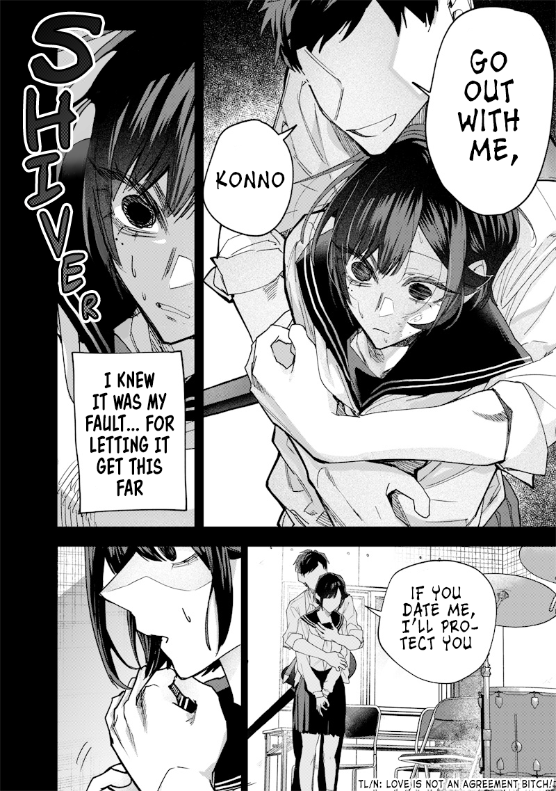 Halaman dari Namaiki na Gal Ane wo Wakaraseru Hanashi Chapter 37