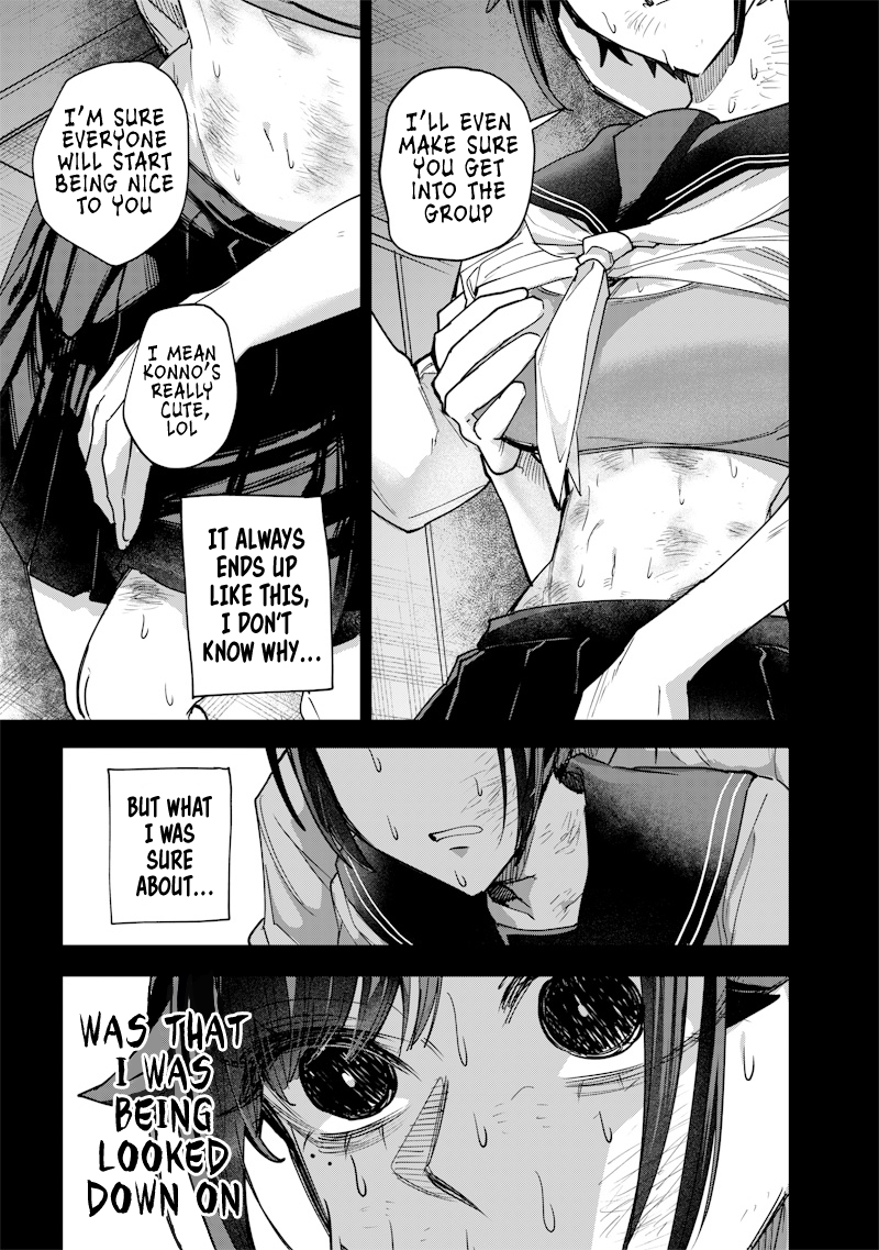 Halaman dari Namaiki na Gal Ane wo Wakaraseru Hanashi Chapter 37
