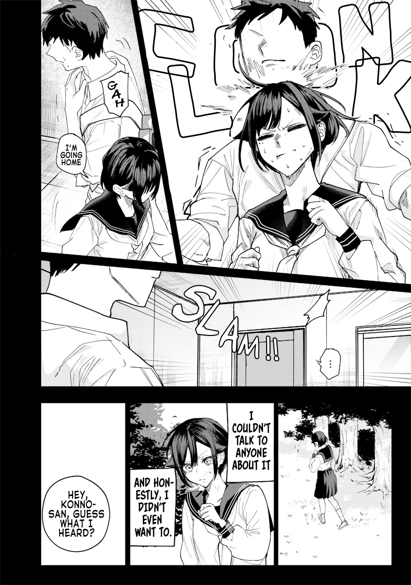 Halaman dari Namaiki na Gal Ane wo Wakaraseru Hanashi Chapter 37