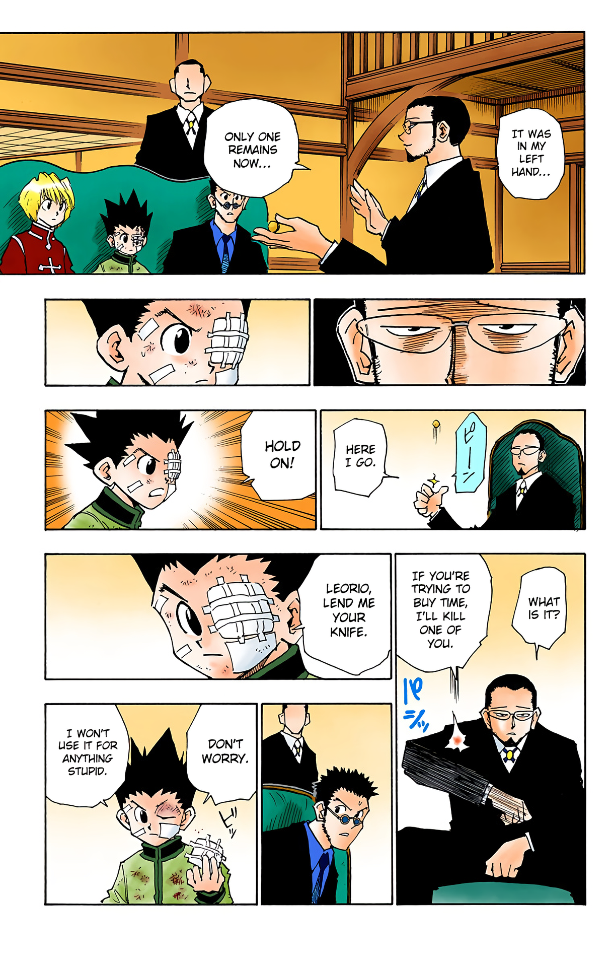 Halaman Manga