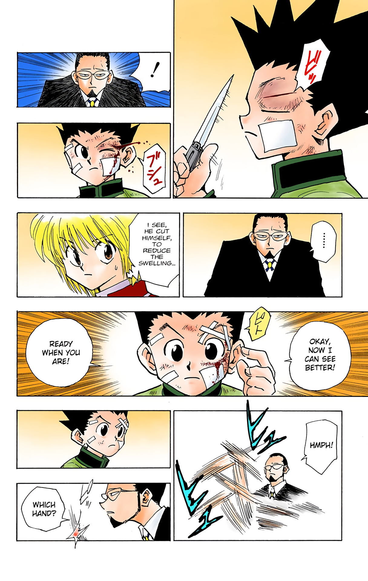 Halaman Manga