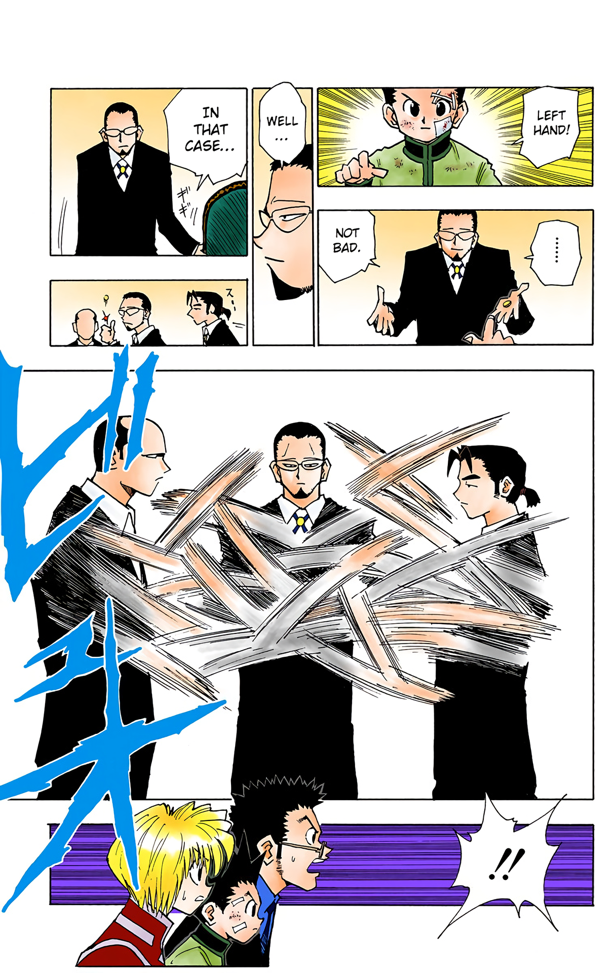 Halaman Manga