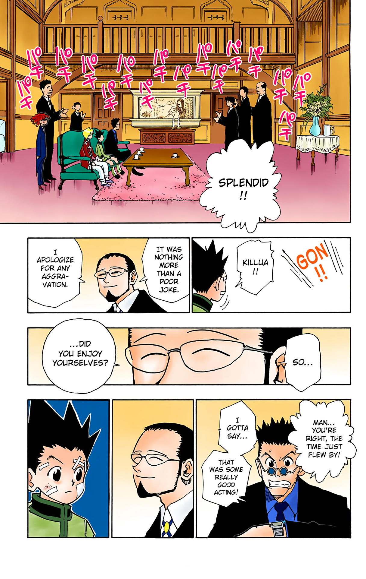 Halaman Manga