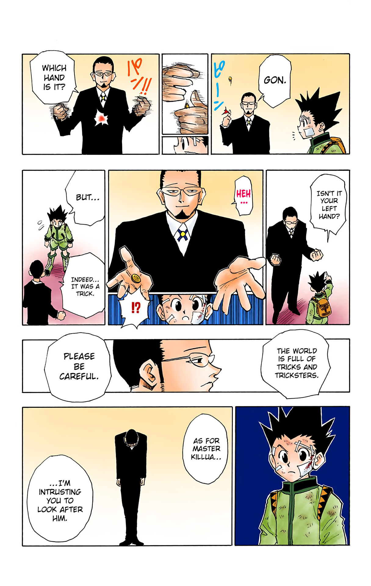 Halaman Manga