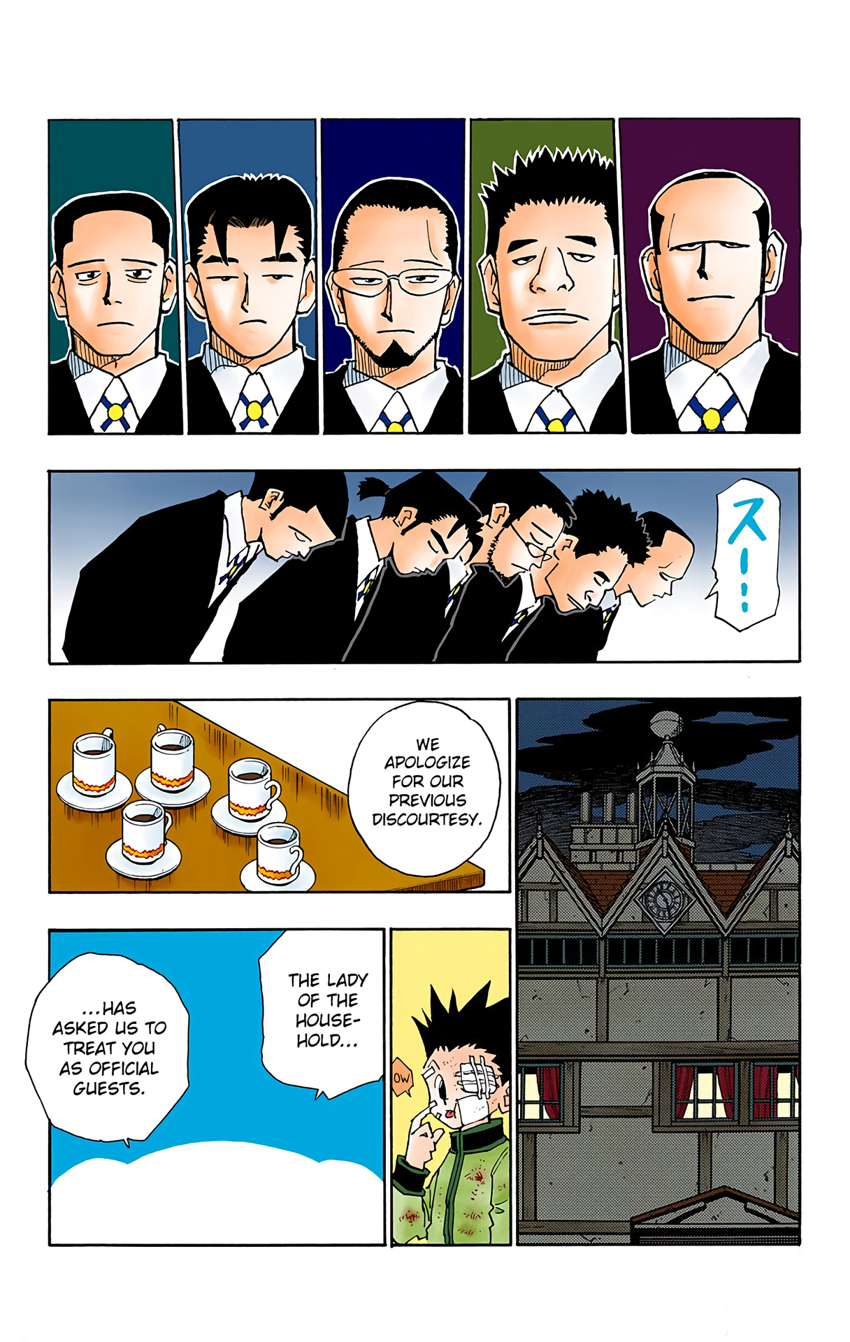 Halaman Manga