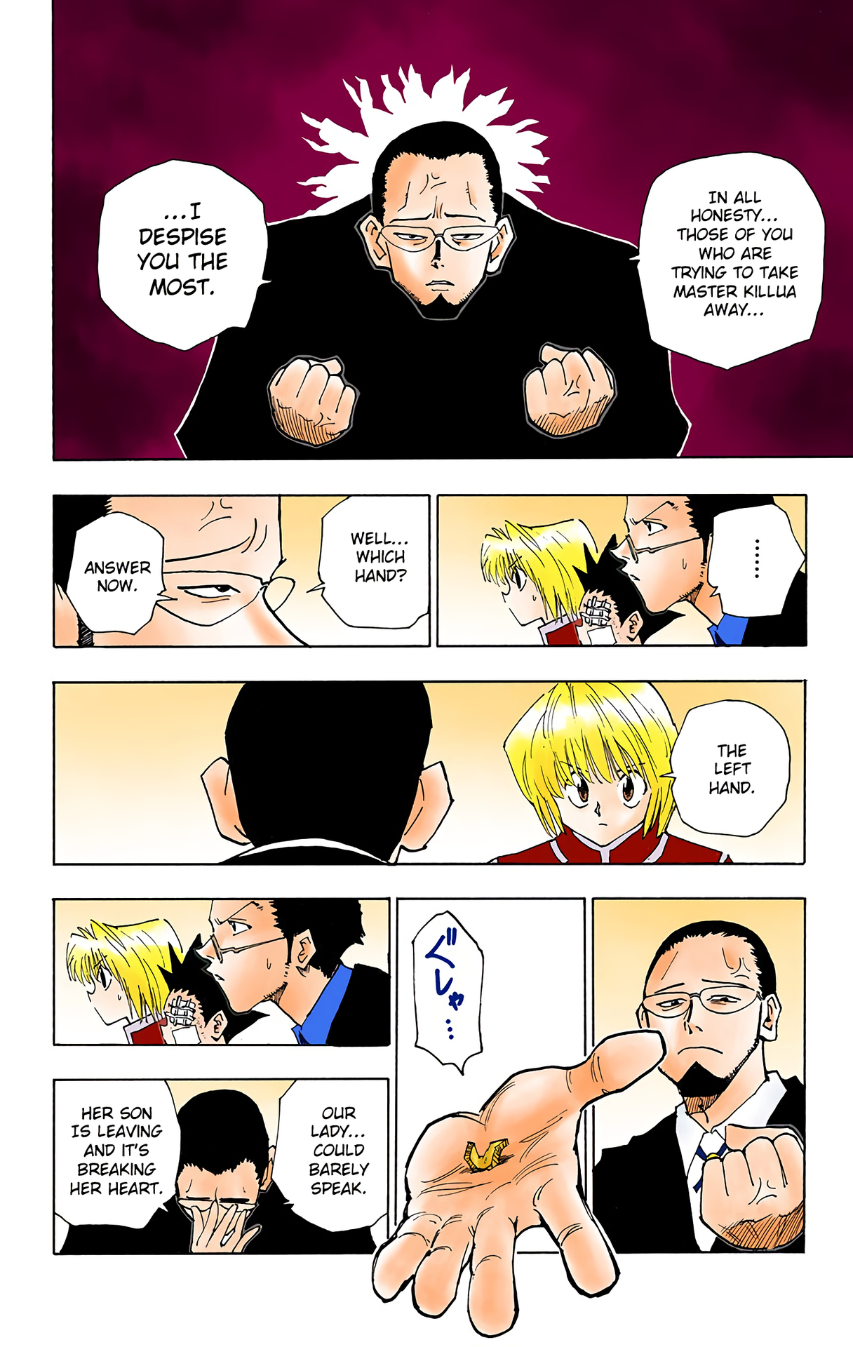 Halaman Manga