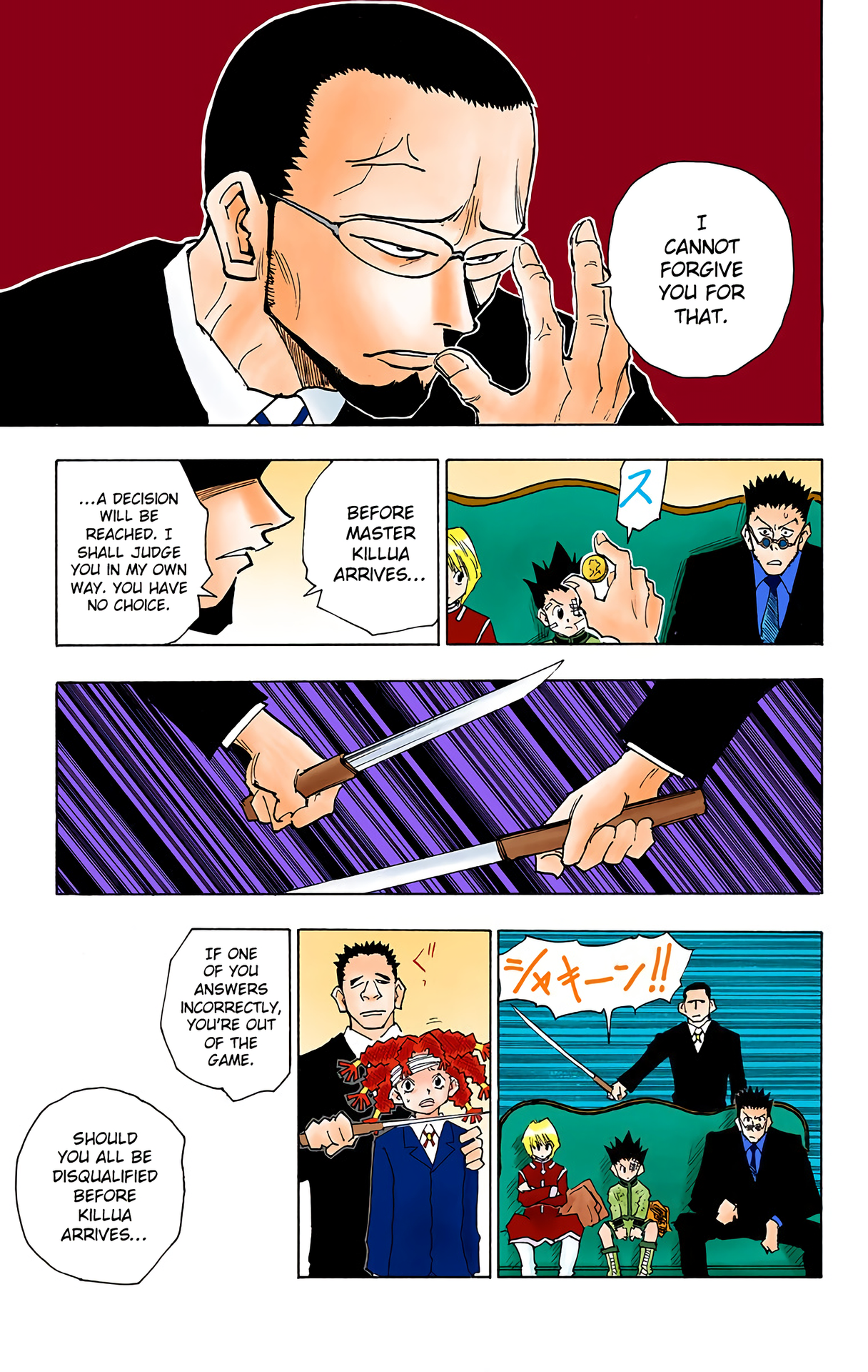 Halaman Manga