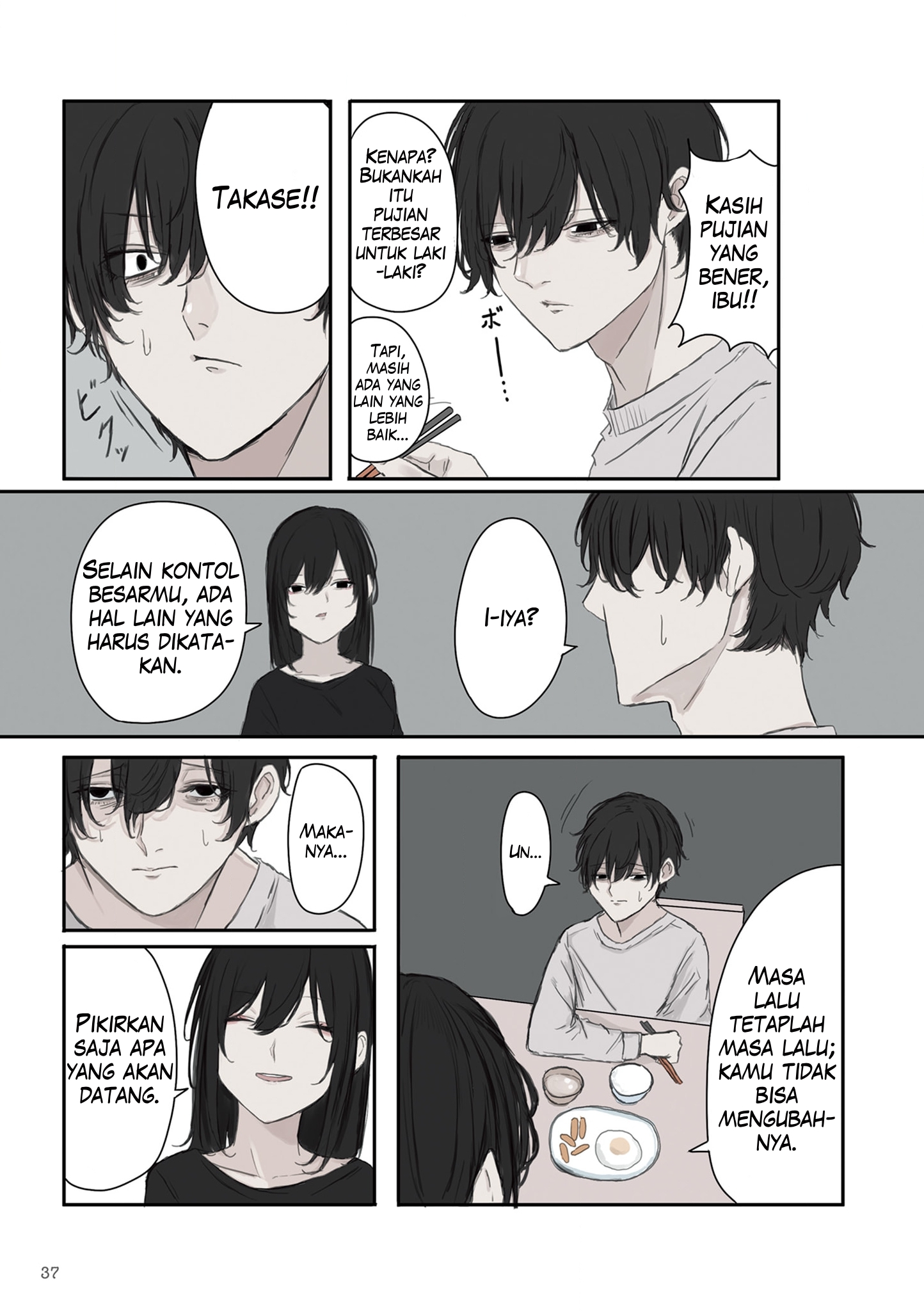 Mikoto-chan wa Kirawaretakunai! Chapter 19 - halaman 7