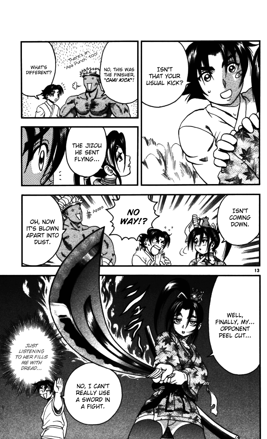 13