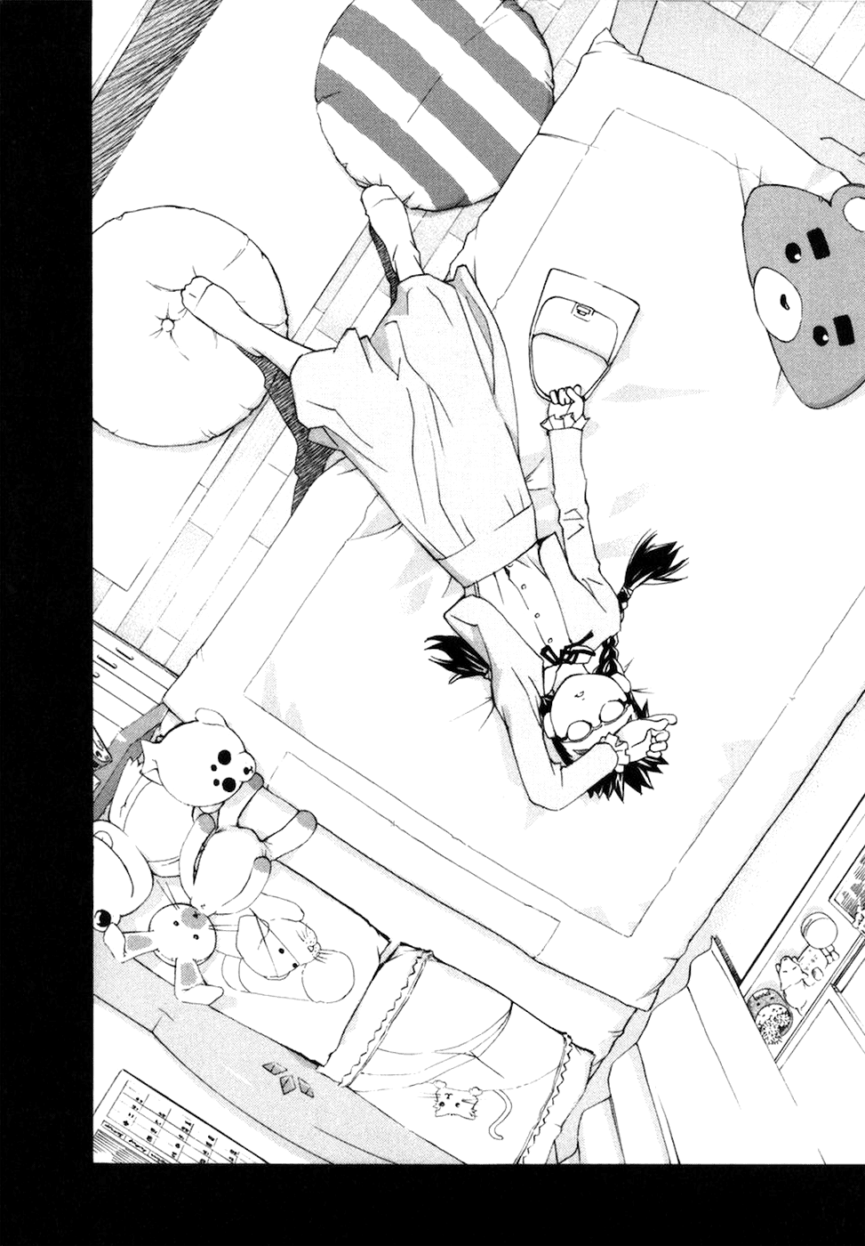 Halaman dari Chokotto Sister Chapter 64