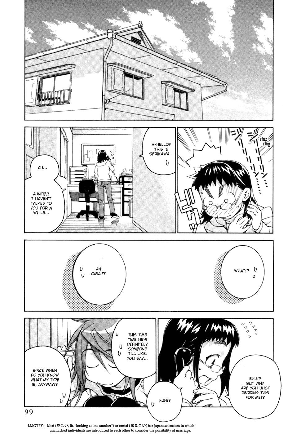 Halaman dari Chokotto Sister Chapter 64