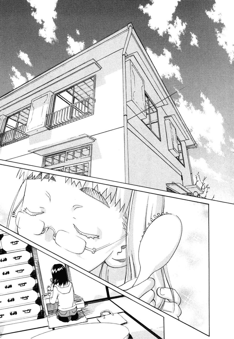 Halaman dari Chokotto Sister Chapter 64