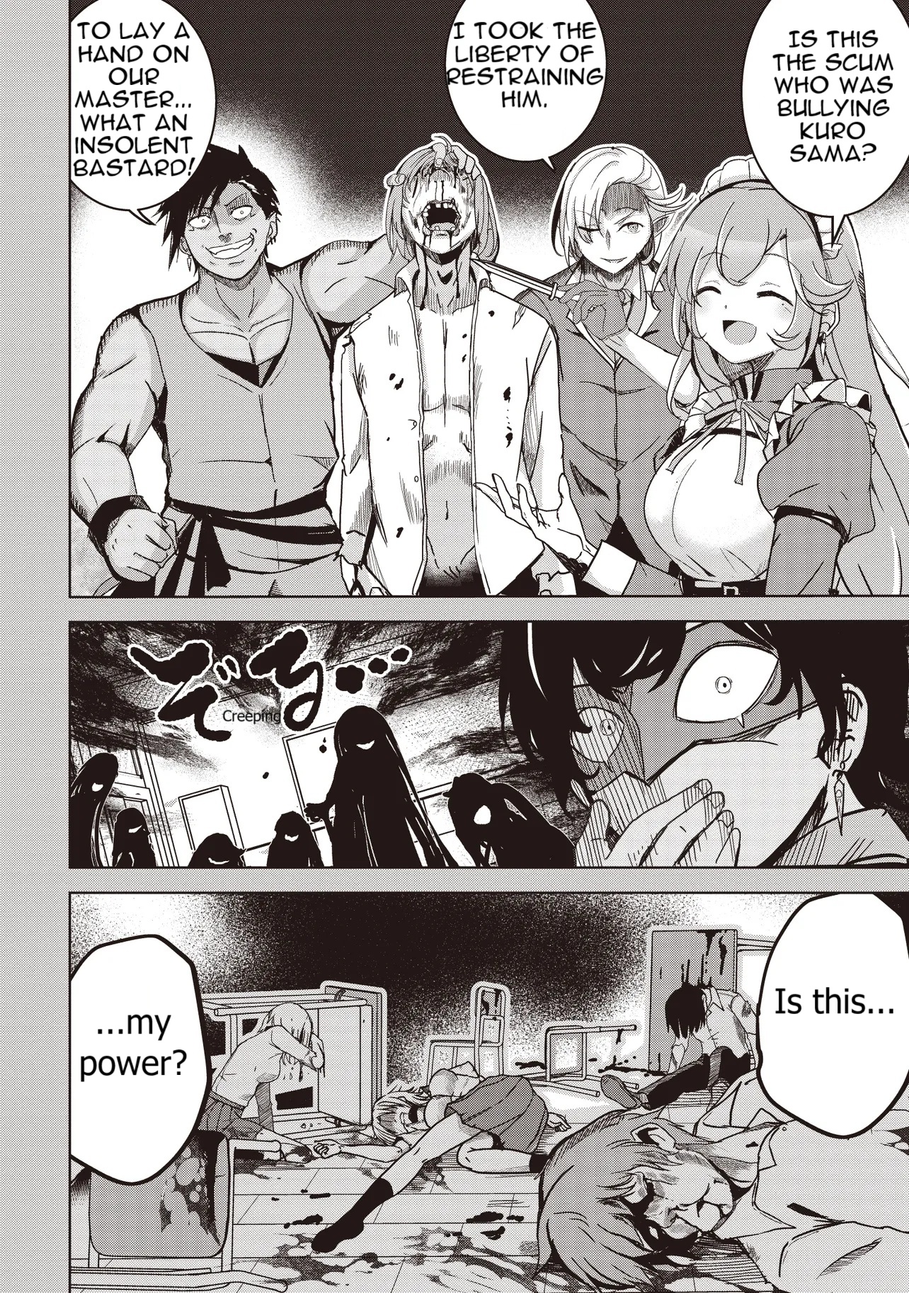 21