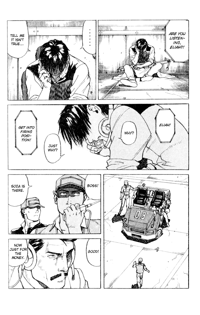 Halaman dari Eden: It's an Endless World! Chapter 48
