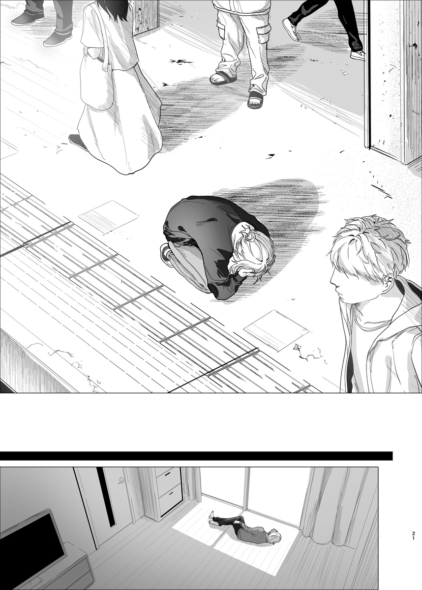 19