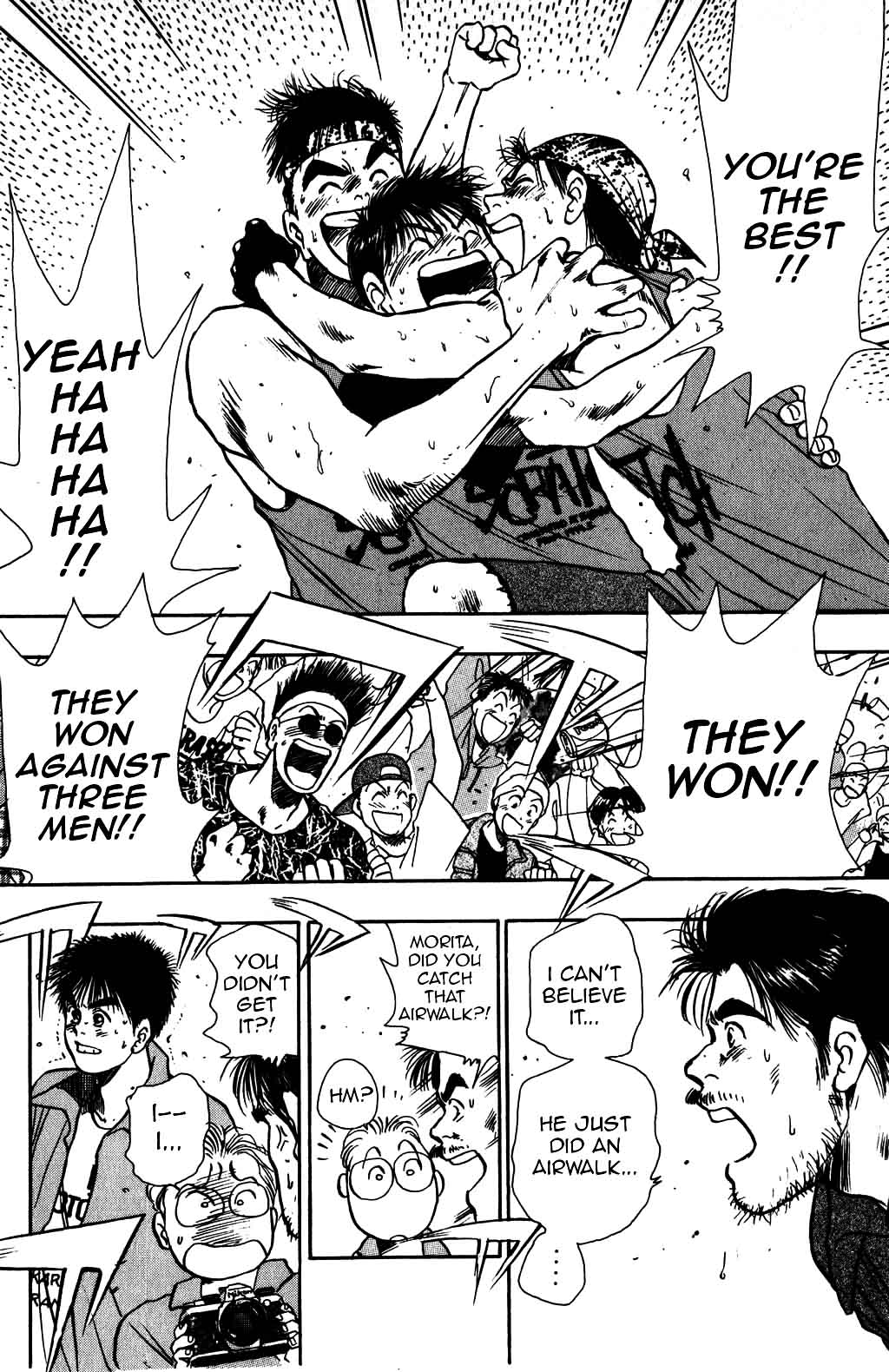 Halaman Manga