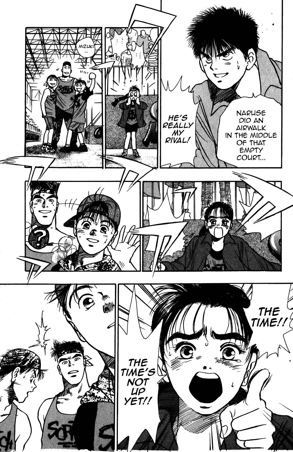 Halaman Manga