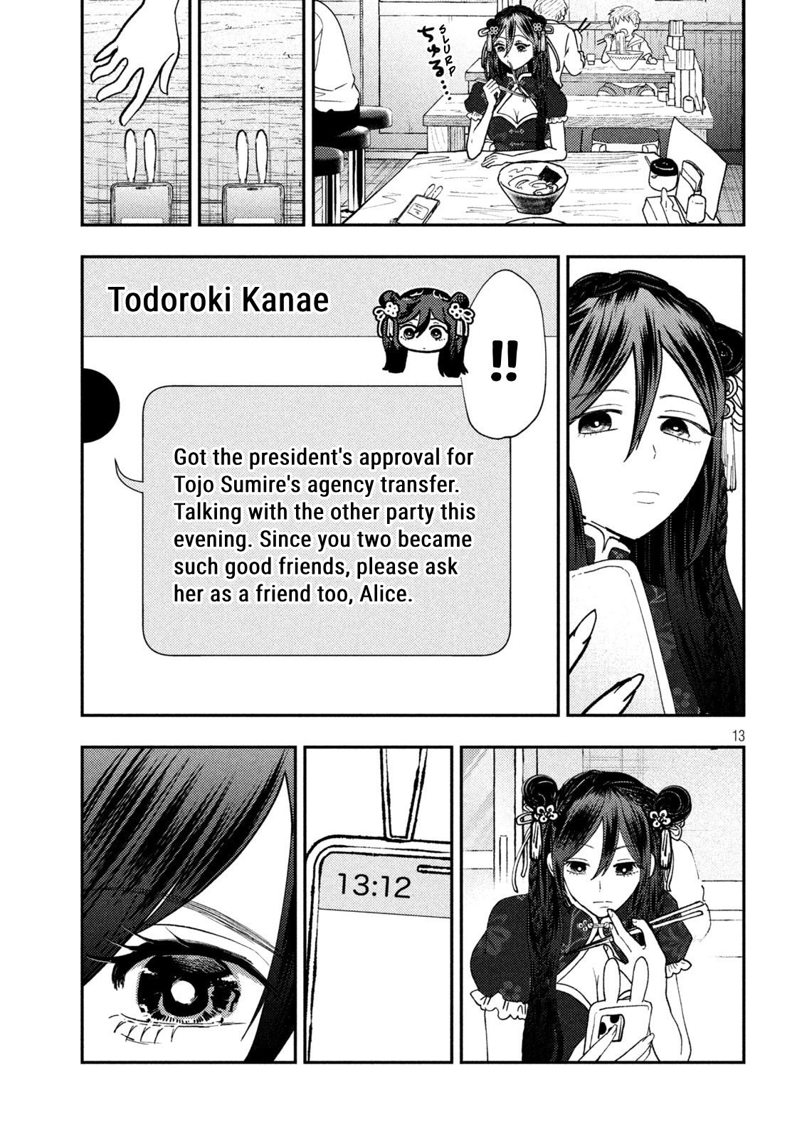 13