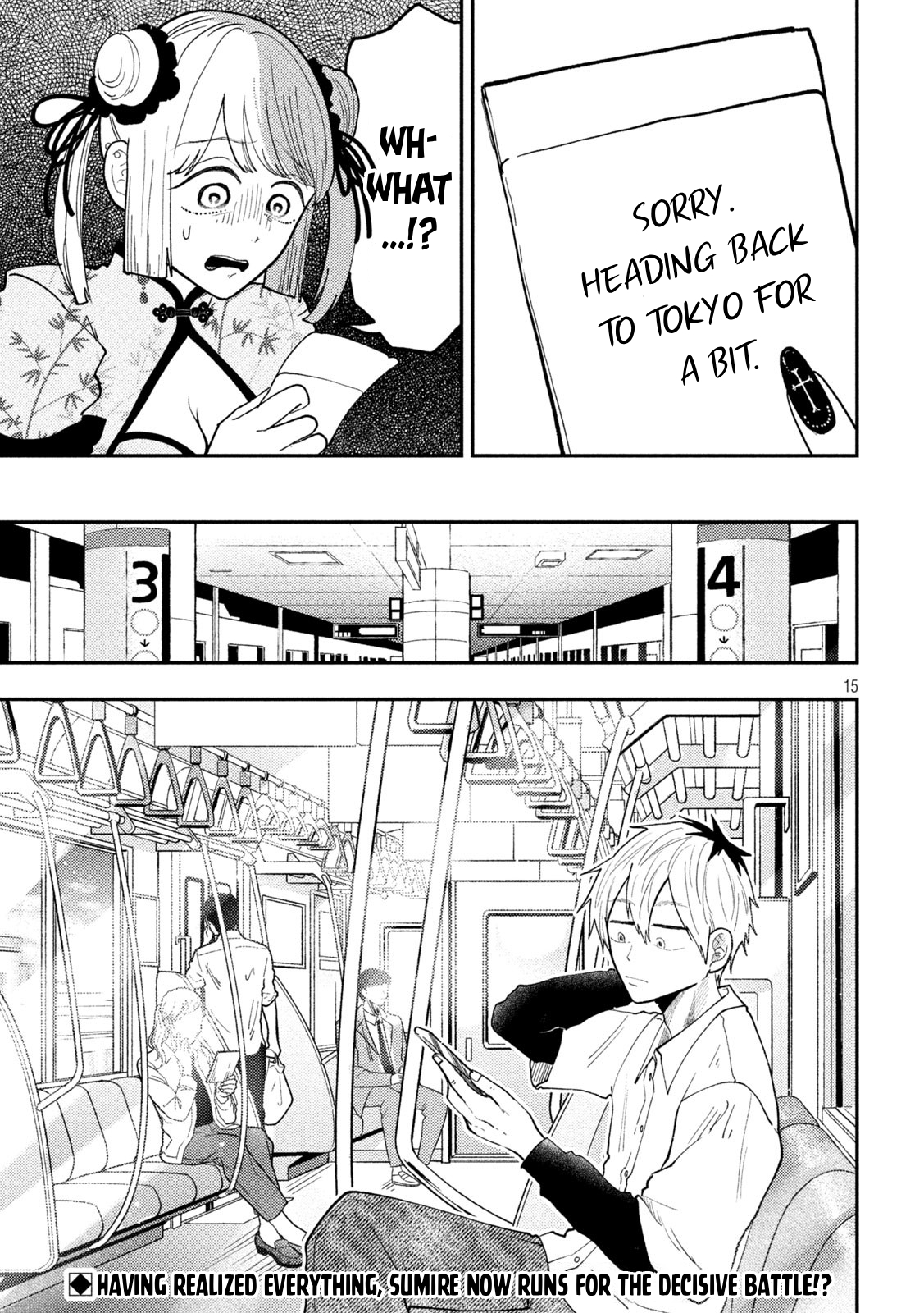 15