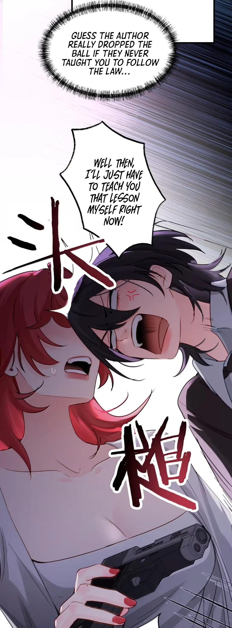21
