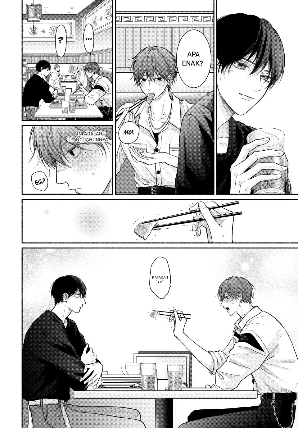Tamaranai no wa Koi nano ka Chapter 22 - halaman 12