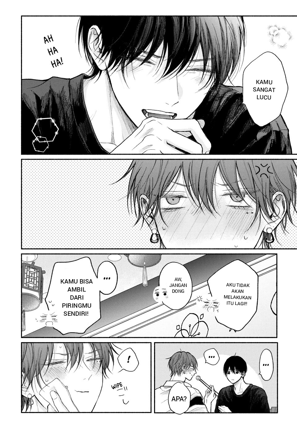 Tamaranai no wa Koi nano ka Chapter 22 - halaman 14
