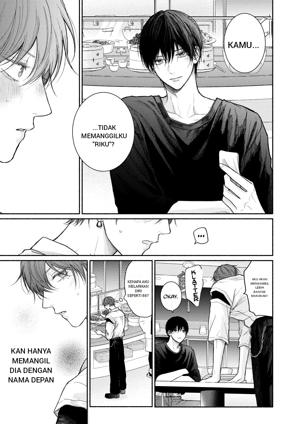 Tamaranai no wa Koi nano ka Chapter 22 - halaman 15