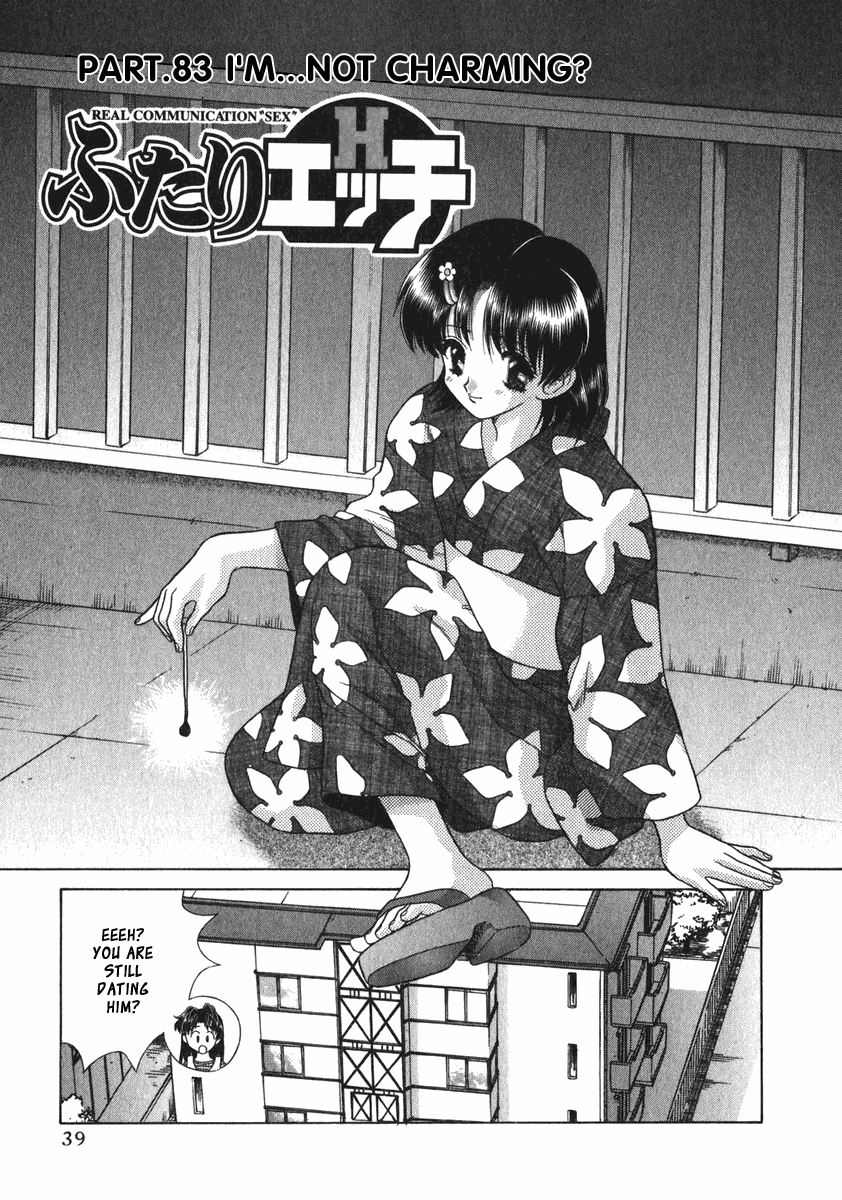 Halaman dari Futari Ecchi Chapter 83