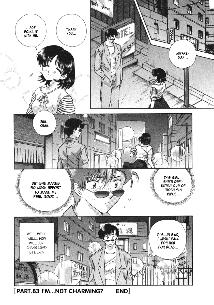 Halaman dari Futari Ecchi Chapter 83