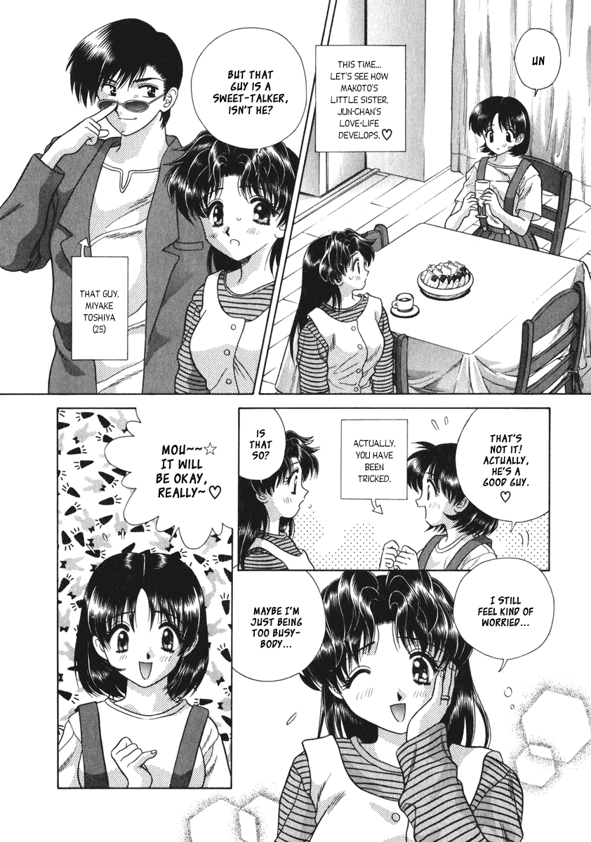 Halaman dari Futari Ecchi Chapter 83