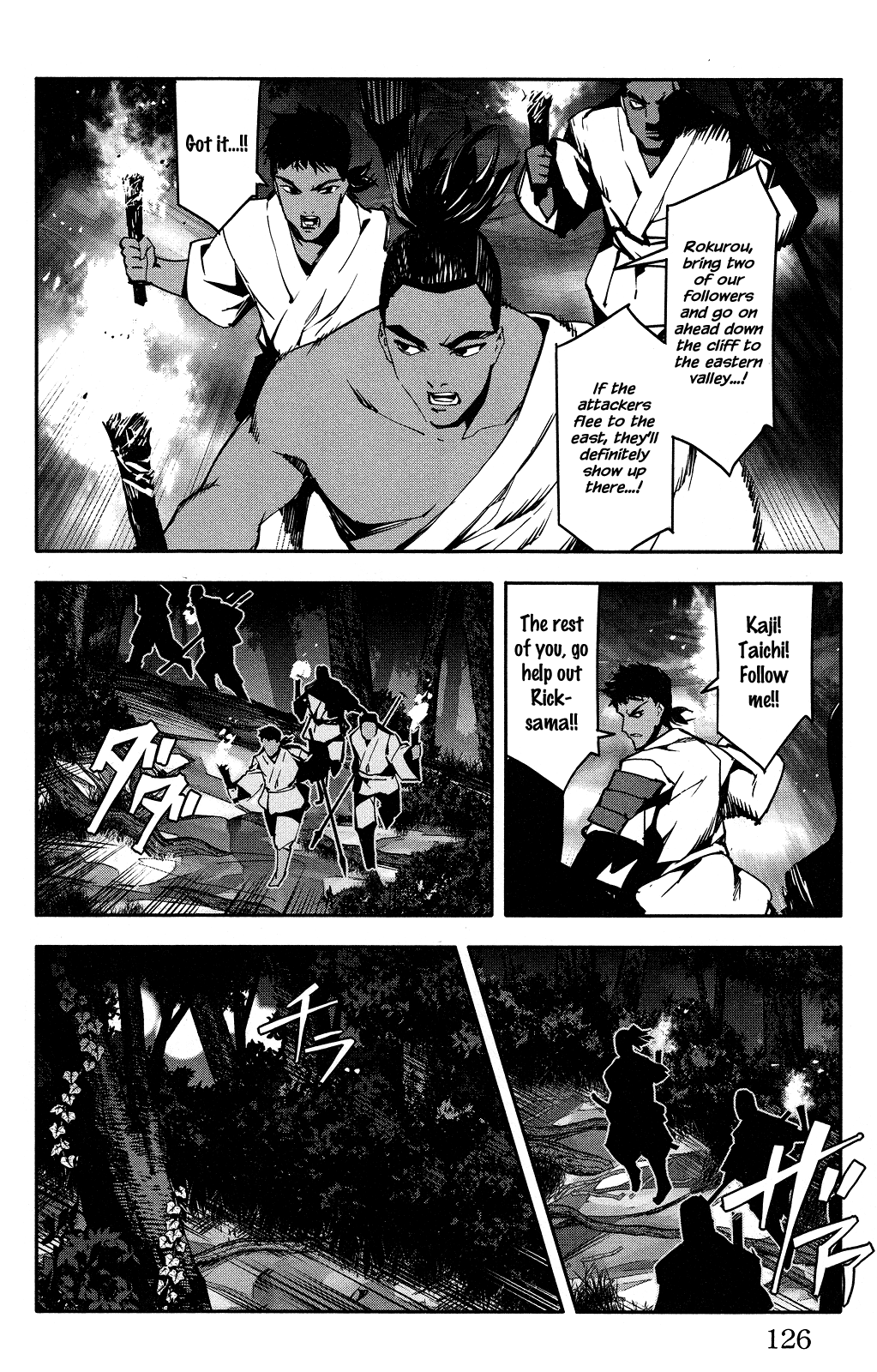 Halaman Manga