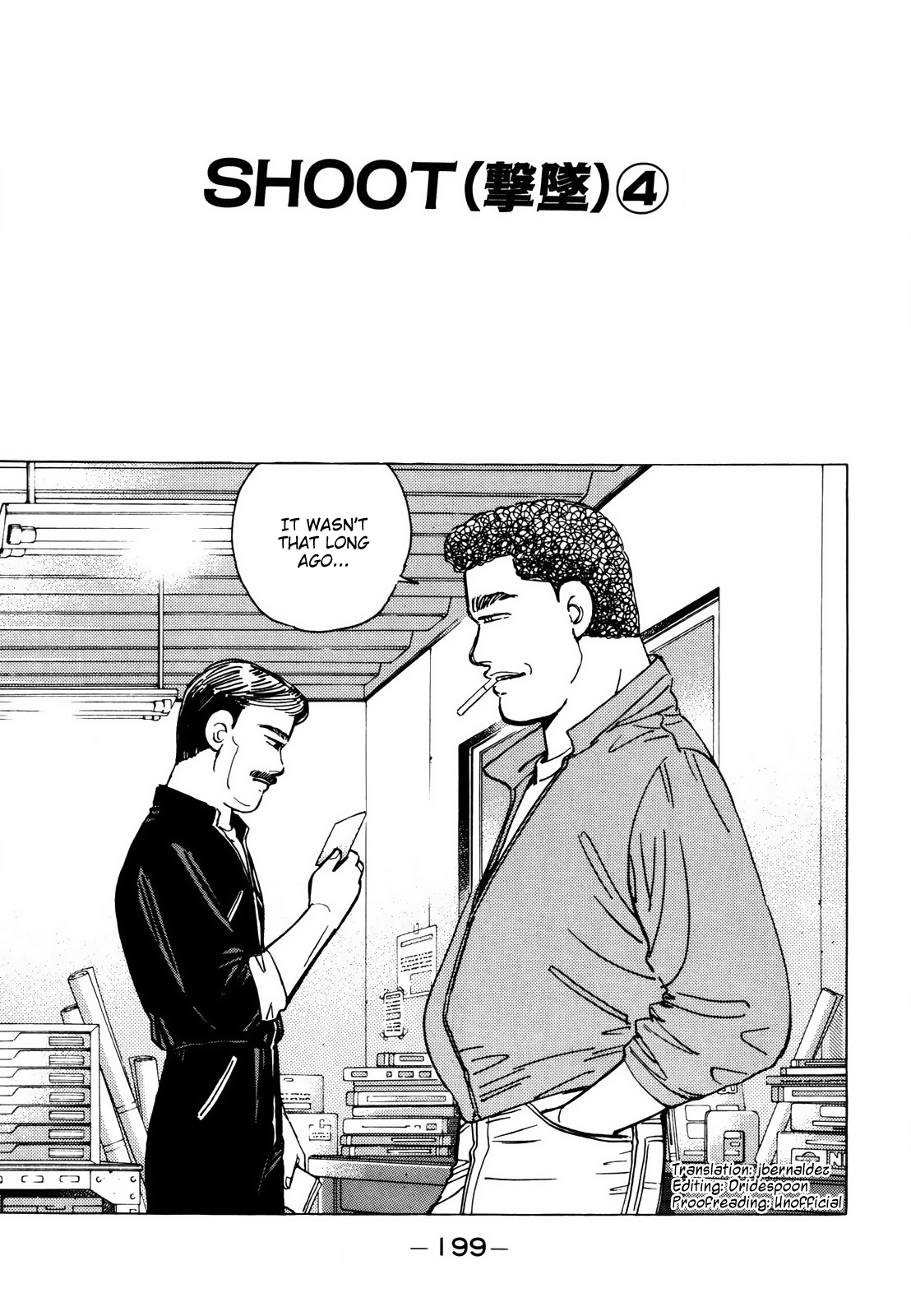 Halaman dari Wangan Midnight Chapter 116